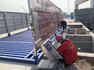 常州建筑工程公司安装临沂韩强9米长智能清洗洗车机